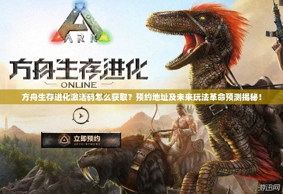 粗制滥造 第2页