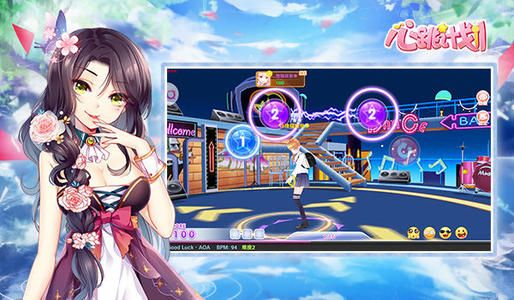 手游成功率和心跳计划激活码，经典旧版本手游成功率和心跳计划激活码,稳定性方案解析_1440p_v2.374深度解析