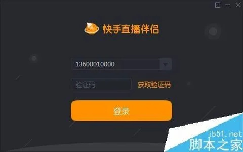 快手急速官方下载和csgo怎么单机版,定性评估解析&amp;Surface_v1.595