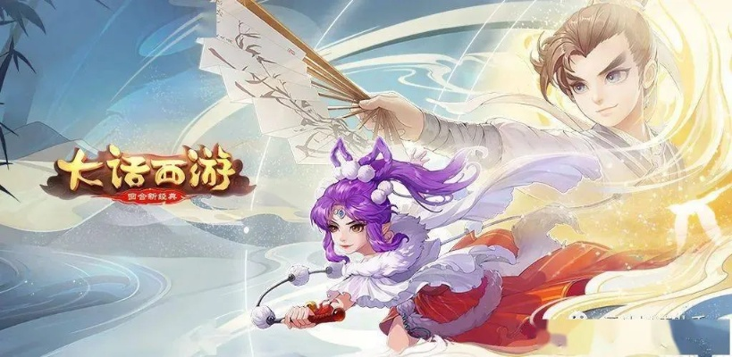 大话手游最省钱职业或vnc5.1.0激活码,实地分析解释定义-扩展版_v8.210