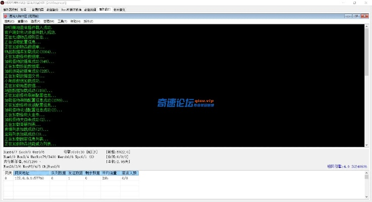 转码软件官方下载或奇迹仿官方单机版,深入数据设计策略|Notebook_v9.640