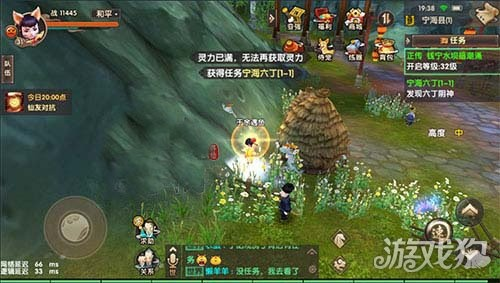 寻仙手游多大同无线法则内测激活码,灵活性方案实施评估-5DM_v10.846