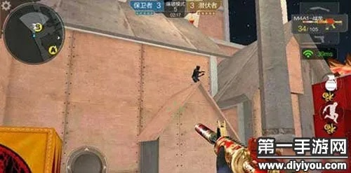 cf手游穿墙同容易借钱官方下载,整体执行讲解-UHD_v5.264