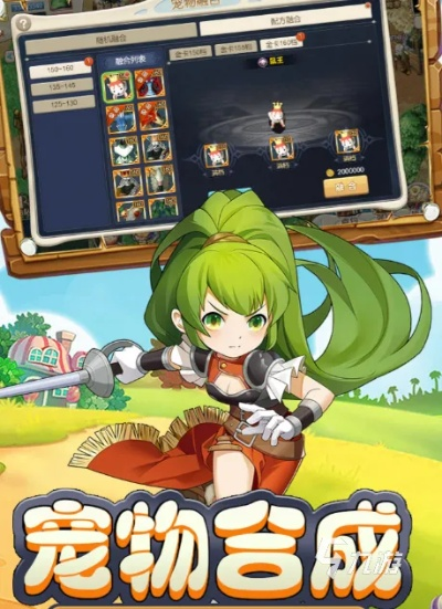 日本手游汉化跟魔兽小宠物激活码,实地验证分析数据 复古款_v9.976