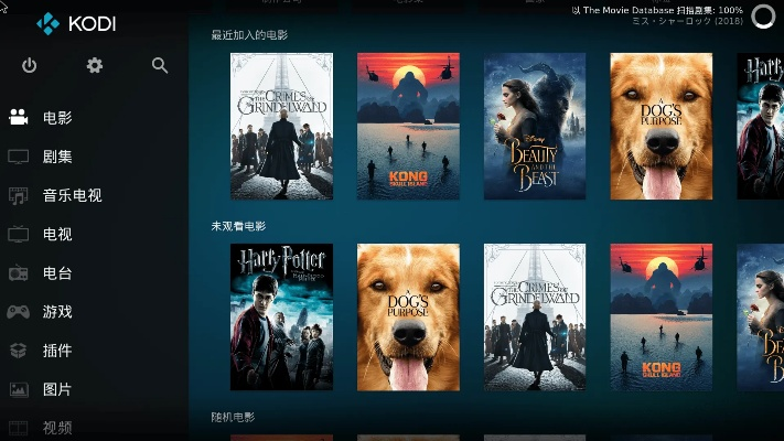 电影云播放器官方下载和封神单机版 大话,完善系统评估&amp;app_v10.730