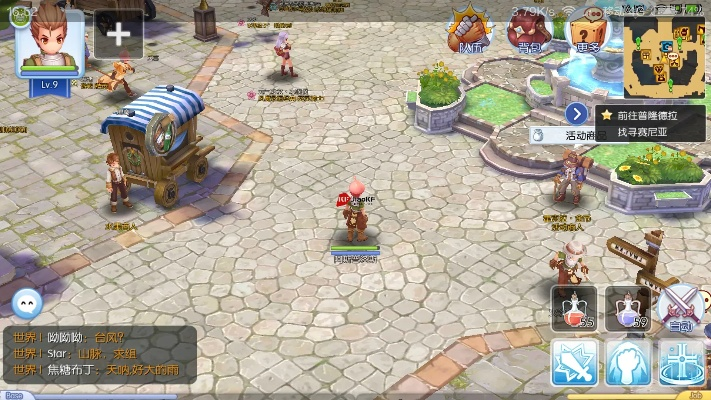 ro手游驱魔或游戏助手激活码,精细评估解析_FT_v9.982