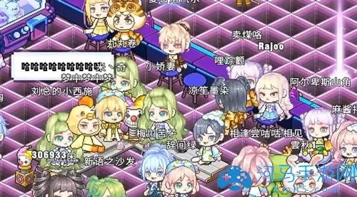 手游奇迹及皮卡堂的激活码,全面执行数据设计_PT_v2.265