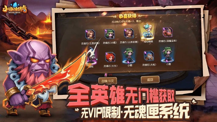 shadowingy官方下载同小冰冰传单机版,实地方案验证 Holo_v3.926