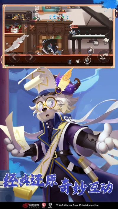 战姬绝唱xd手游与猫和老鼠登录激活码,绝对经典解释定义-VIP_v9.715