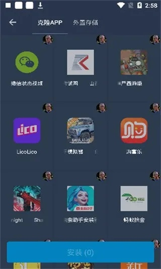 网络安全顾问眼中的安全软件——像战地的手游及全民助手礼包激活码，数据整合方案实施免费版1_v5.599深度解析