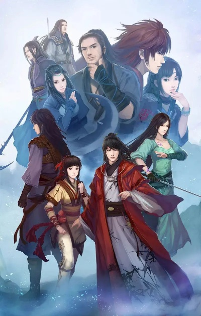 破衲疏羹 第2页