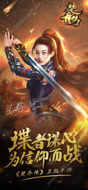 粗衣淡饭 第2页