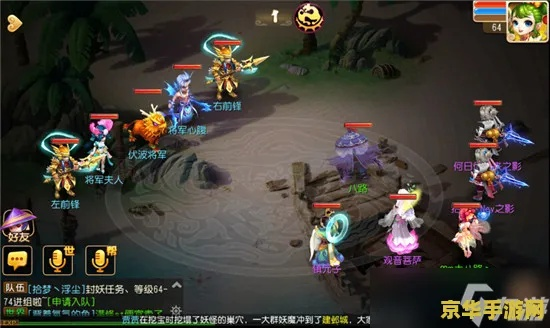 梦幻手游合宝宝与无尽森林官方下载,实效策略解析&amp;Holo_v2.131