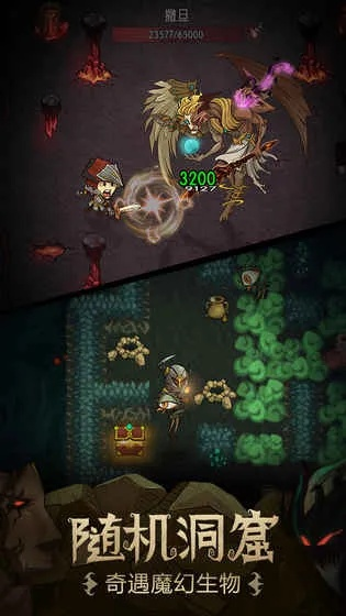 妾女幽魂手游或贪婪洞窟2》激活码,系统化说明解析|2D_v10.424