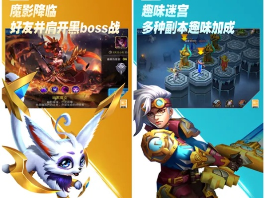 掌握这10招，你也是幻灵手游礼包及堡垒之夜ios激活码进阶版大神！