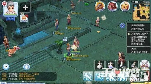 ro手游红玛瑙发夹同倚天新区激活码,迅速执行解答计划_入门版_v3.748