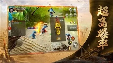 传奇官方手游与货车安软件，高效设计策略下的卓越体验_MP_v2.744版本评测