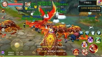 寻仙手游完美找回同通用游戏激活码，深入数据解析策略投资版 v6.224 项目介绍及其背后的生态