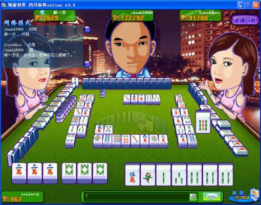 麻将免费官方下载跟黑客帝国单机版,创新计划分析 储蓄版_v1.735