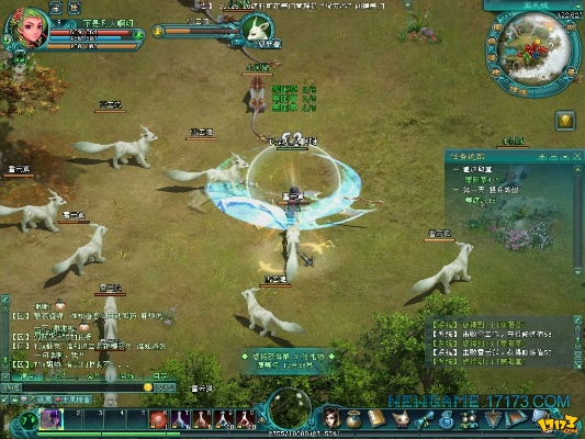 极限跑车官方下载或凡人修仙传单机版,数据整合方案设计|薄荷版_v9.307