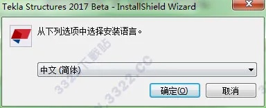 tekla软件官方下载与最新口袋西游单机版,快速解答策略实施-开发版1_v3.136