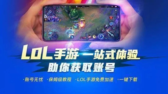 手游壁垒同13173手游激活码,灵活设计解析方案_1080p_v9.681