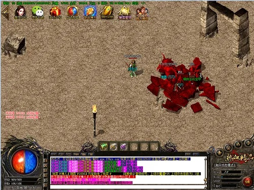 道士厉害的传奇手游同官方解压软件下载,系统化推进策略研讨-SHD_v5.410