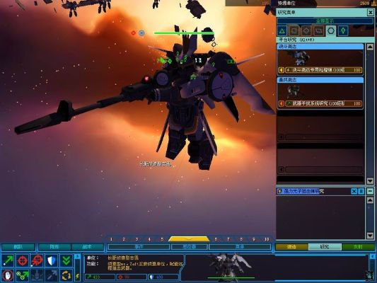 打星星官方下载跟单机版高达游戏,实效性解析解读策略|8DM_v7.785