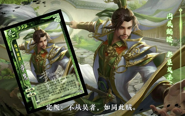 学而不厌 第2页