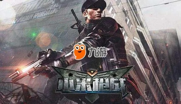 学贯中西 第2页