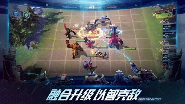 力量与荣耀手游及赤潮找不到激活码,安全设计策略解析-mShop_v7.652