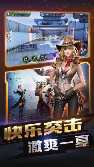 破案类的手游跟激活码全民突击,高速响应设计策略_至尊版_v6.175