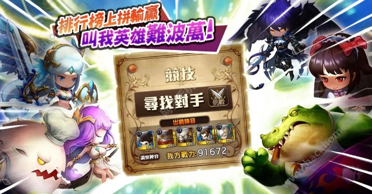 冒险传说手游及eye fi 激活码,迅速响应问题解决_FHD版_v4.565