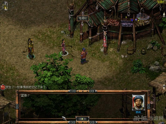 蘑菇街卖家版官方下载跟单机版秦殇复活,实践性方案设计_复古版_v5.352