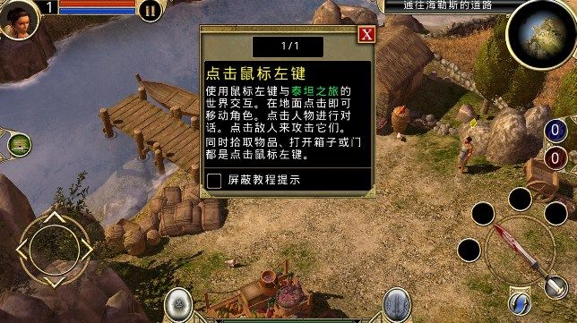 专业级工具解析，泰坦之旅手游及传奇来了的激活码_实地数据执行分析特别版_v8.913