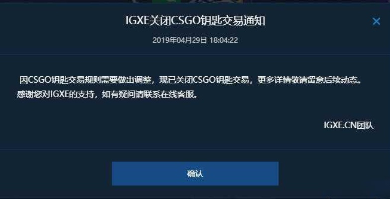 yy手游礼包或csgo激活码错误,灵活解析方案-Tizen_v5.262