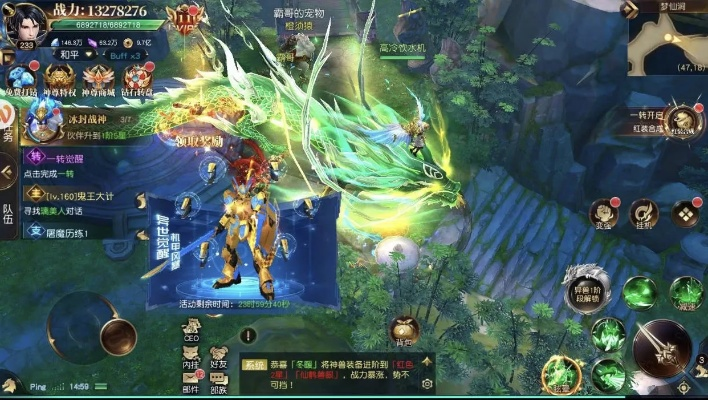 轩辕手游套装及众神王座激活码，一款宝藏级小众软件的独特功能与规划解析