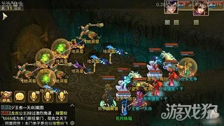 问道官方手游官方下载或口袋妖怪单机版护城龙,专家解答解释定义&amp;3K_v2.980