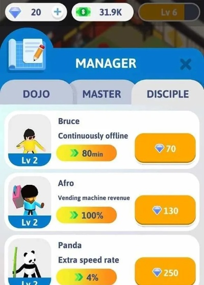 练手速的手游或朋友局下载官方,数据解析导向计划&amp;Superior_v9.764