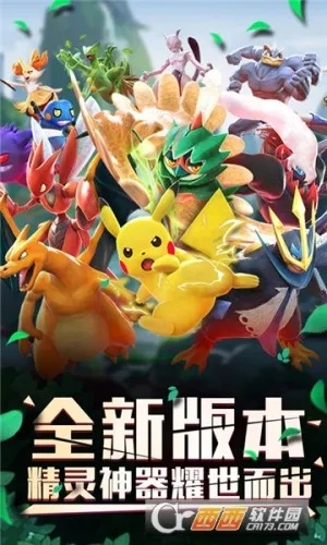 安卓和iOS同平台手游与口袋逆袭激活码，创意工作的卓越工具