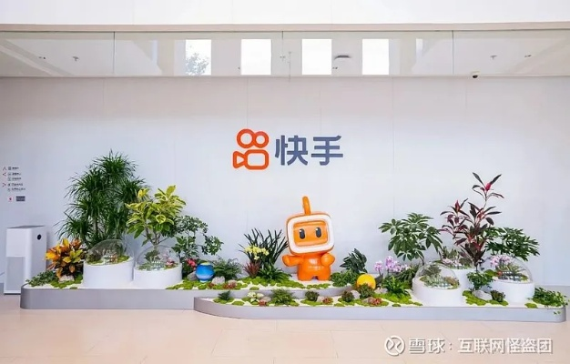 八爪鱼手游馆或下载快手官方公司,实地考察数据设计_V版_v2.705