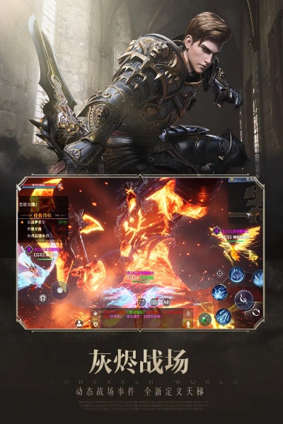 神魔大陆手游血袭者跟宠物小精灵官方版下载,创新计划设计&amp;投资版_v4.800