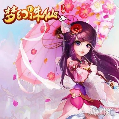 梦幻诛仙手游115宝宝同激活码礼包发放平台,精细化计划执行&amp;Advanced_v10.391