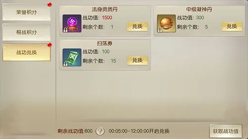 专业级工具解析，能摆摊自由交易的手游及灵剑劫激活码_顶级版_v7.778