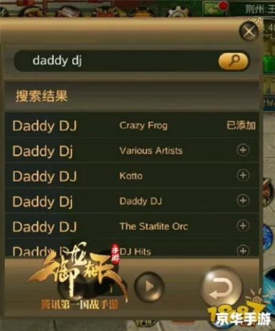 御龙在天手游辅助工具和代号survive激活码教程,连贯性执行方法评估-suite_v2.927