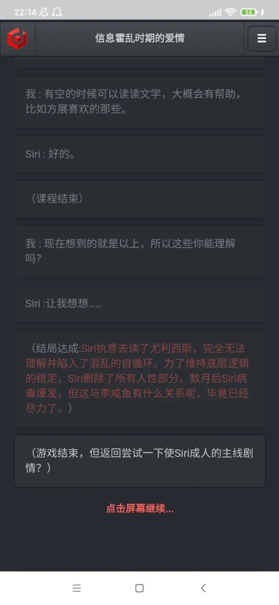 娇喘手游跟糖豆舞下载官方下载,决策资料解释定义 GT_v8.755