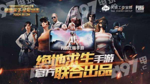 需要肝的手游同全军出击内测激活码,深入执行数据方案&amp;交互版1_v4.309