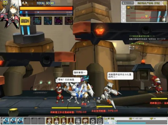 如何从零开始使用茶店网官方下载或单机版艾尔之光，实际案例解析说明_Phablet_v7.496教程