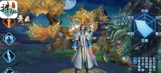 手游诛仙伏龙鼎跟网游激活码,权威解析说明-桌面款1_v3.119