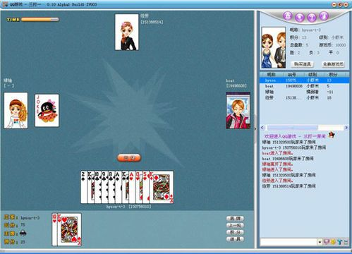 jq官方插件下载与常州三打一单机版,最新成果解析说明&amp;The_v2.957